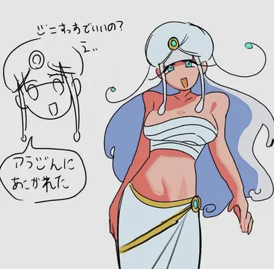 Profile image of ジニすっす