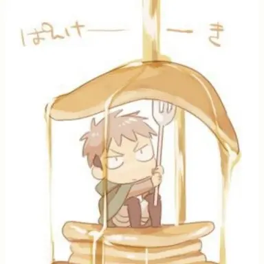 Profile image of ジャン