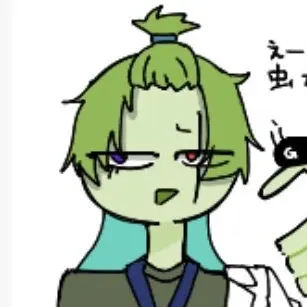 Profile image of ノエル