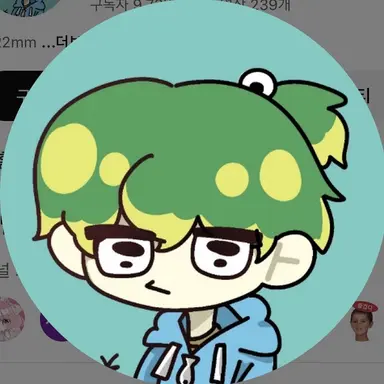 Profile image of 우참