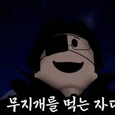 Profile image of 네빌락스