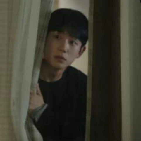 정해인