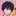 しいな