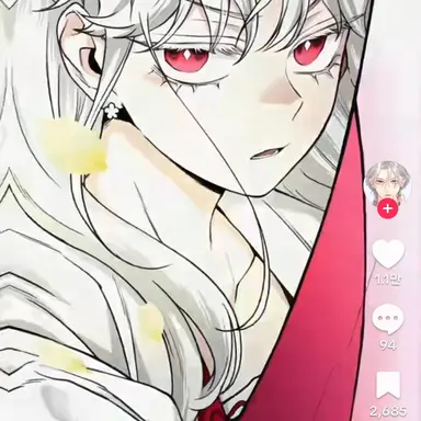 Profile image of 묘대감
