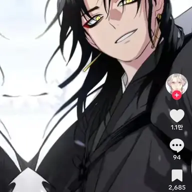 Profile image of 진대감