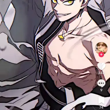 Profile image of 신대감