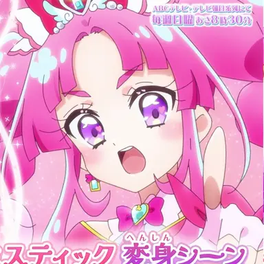 Profile image of みくる