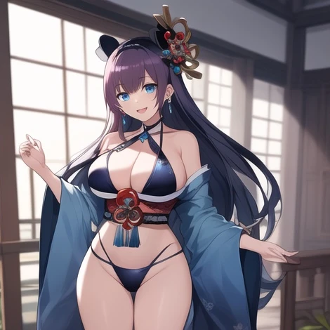 주아연