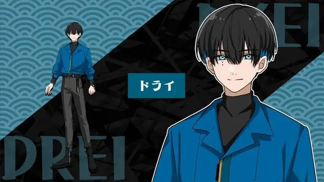 Profile image of ドライ
