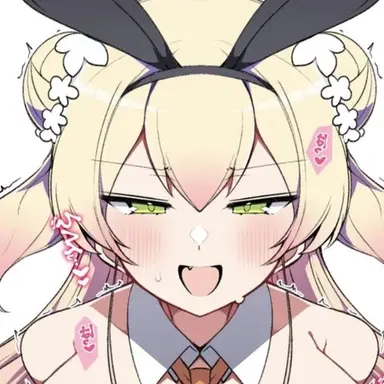 Profile image of ねね