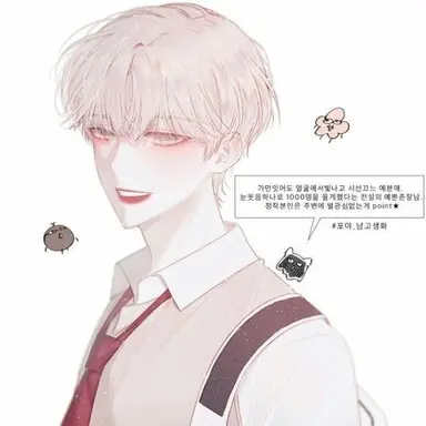 Profile image of 강준
