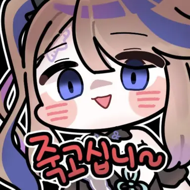 Profile image of 아이리 칸나
