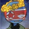 Profile image of 북한