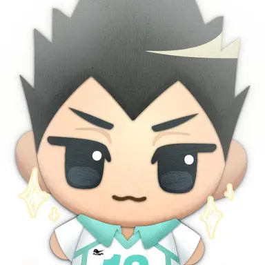 Profile image of Kindaichi