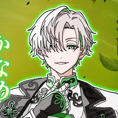 Profile image of かなめ