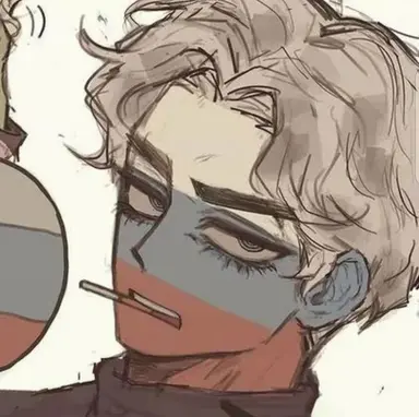 Profile image of 러시아