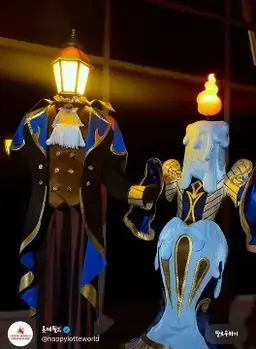 Profile image of Candra