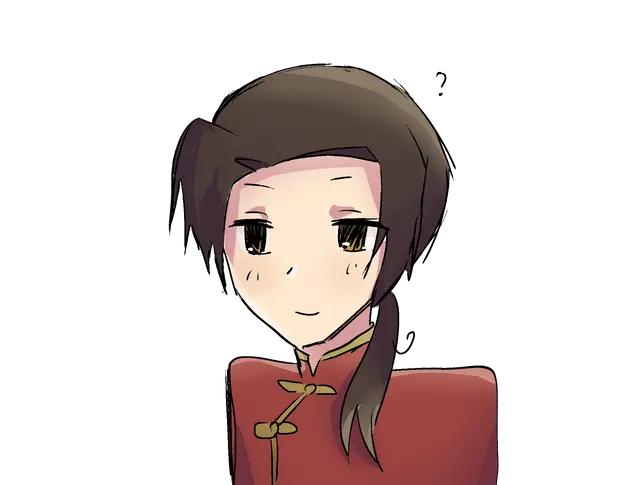 Profile image of China