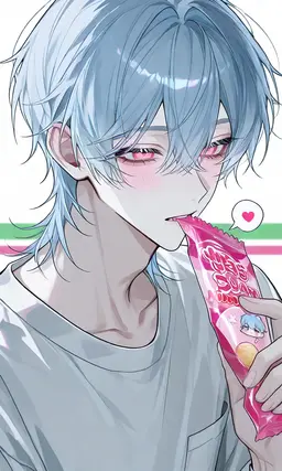 Profile image of Hanayoi