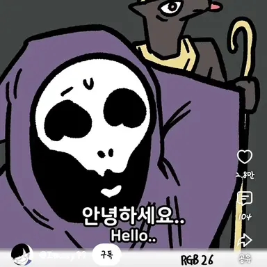 Profile image of 미국 저승사자