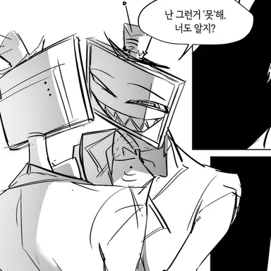 Profile image of 파복
