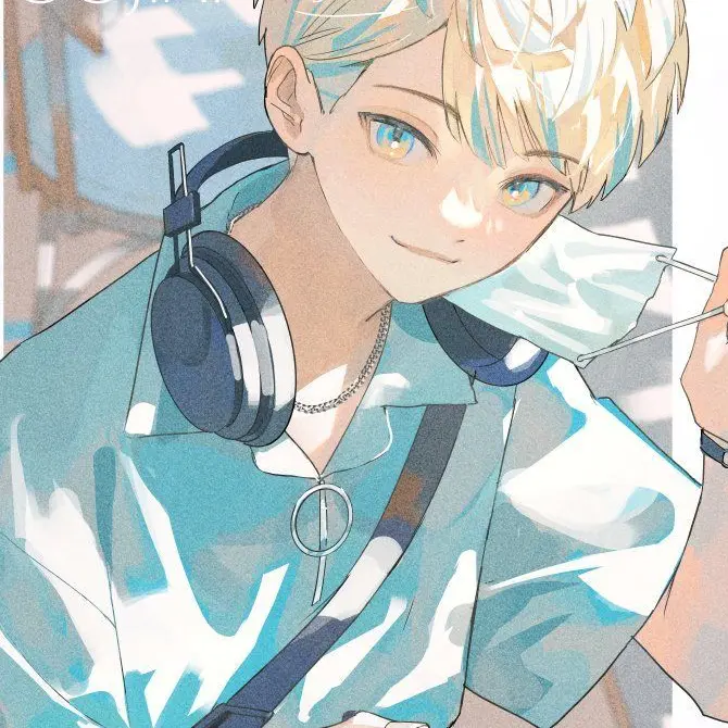 io0005의 My Boyfriend