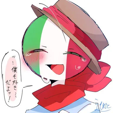Profile image of イタリア