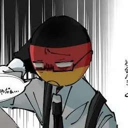 Profile image of ドイツ