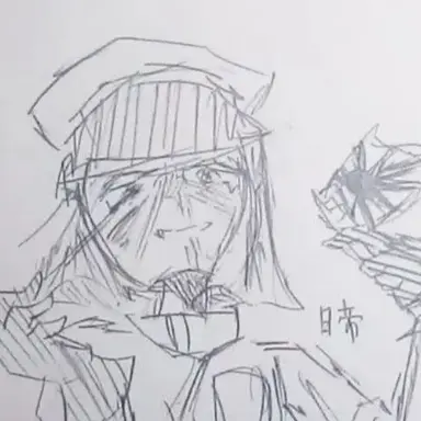 Profile image of 日帝