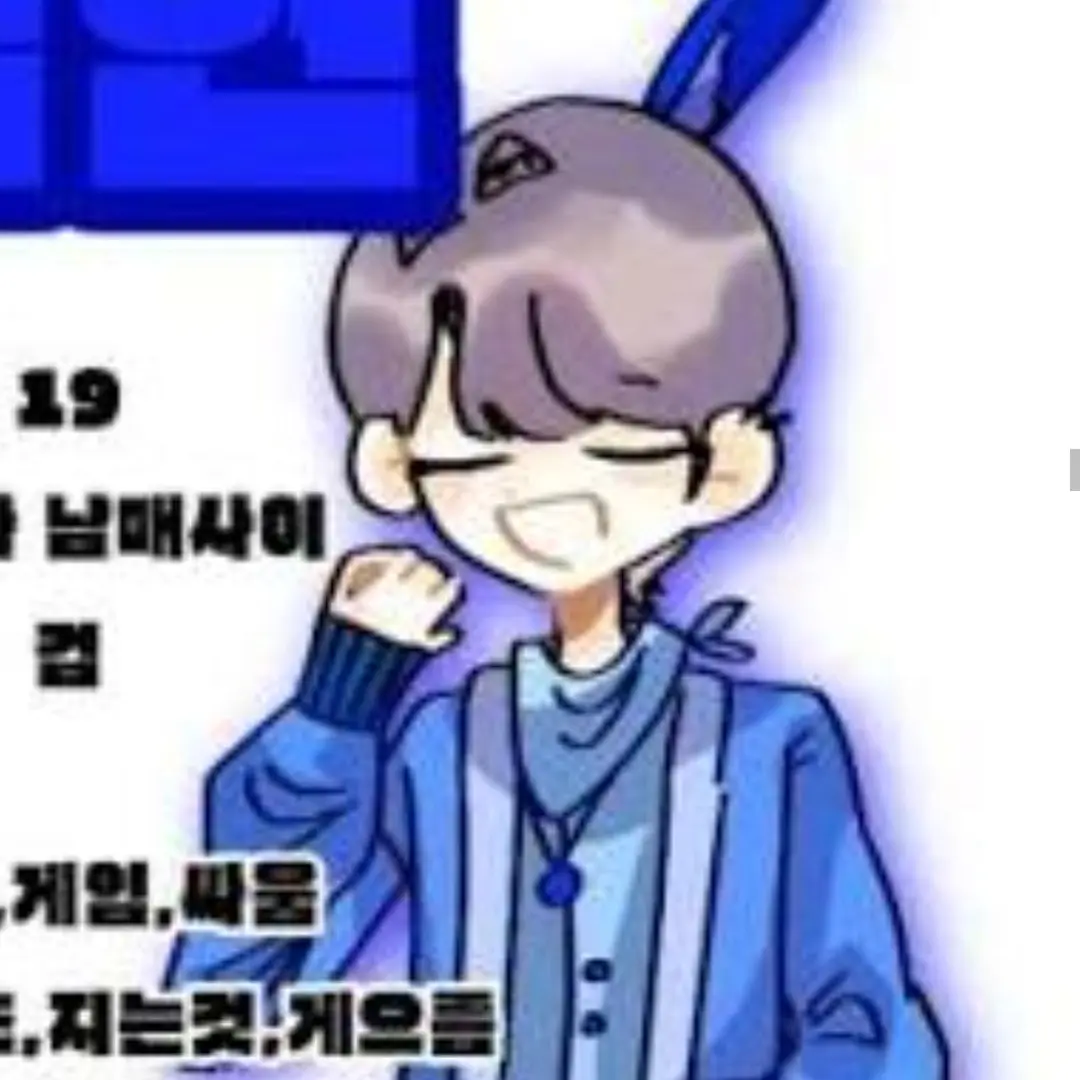 Hwhs0q291의 고고프렌즈,늑대가??