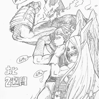 Profile image of プロヒーロー
