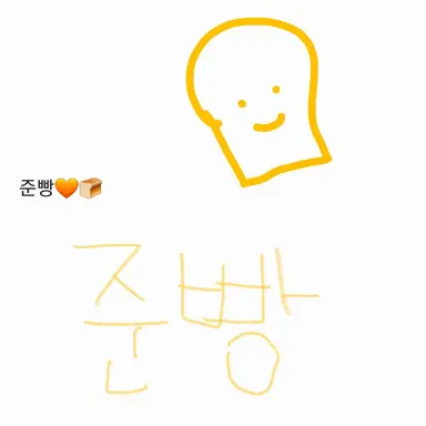 Profile image of 준브레드