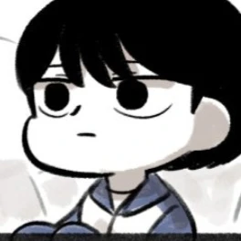 이소한