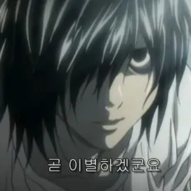 AI0314의 L