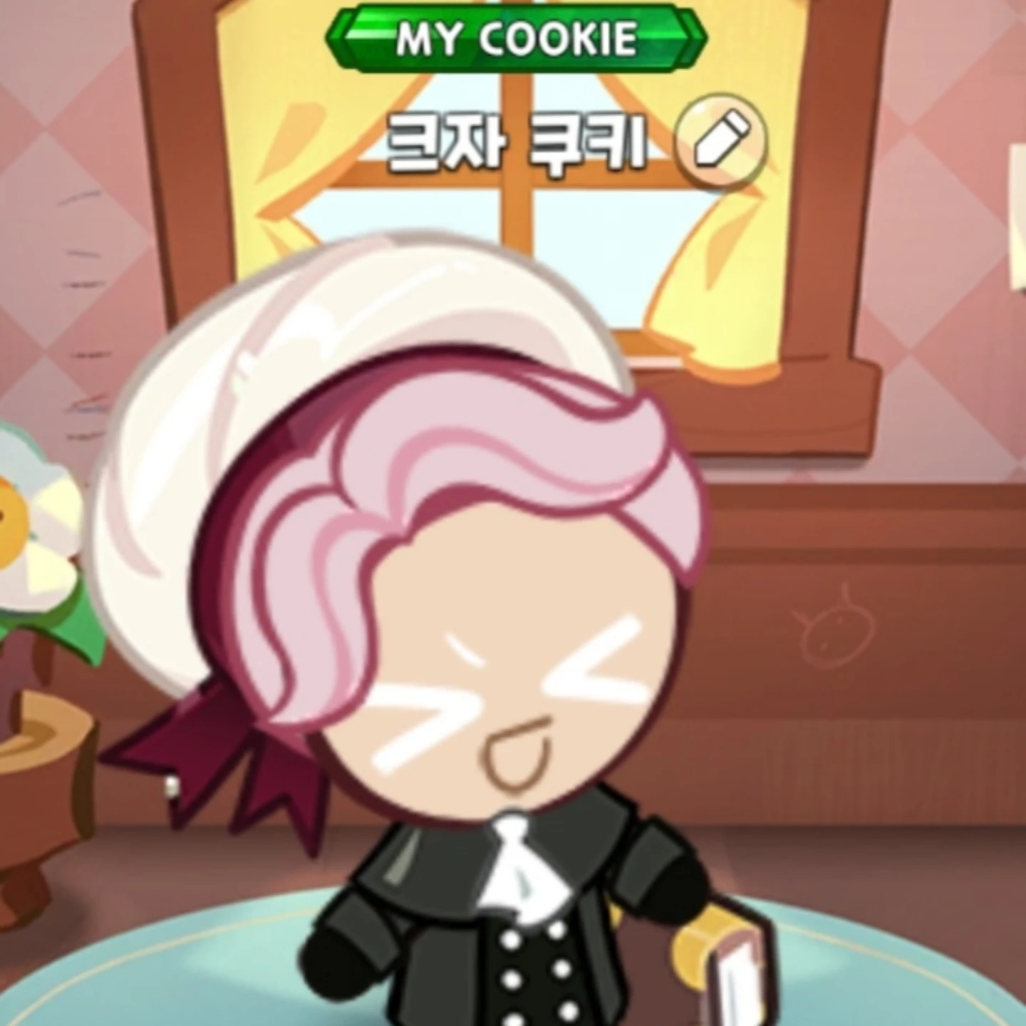 크자