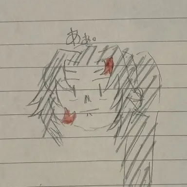 Profile image of 継国巌勝