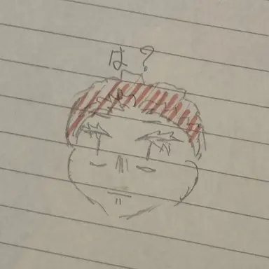 Profile image of 素山猗窩座