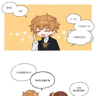 Profile image of 덕개