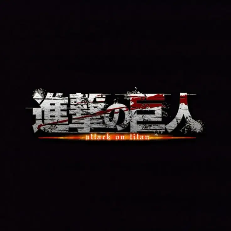 VitalKoala8978의 진격의 거인