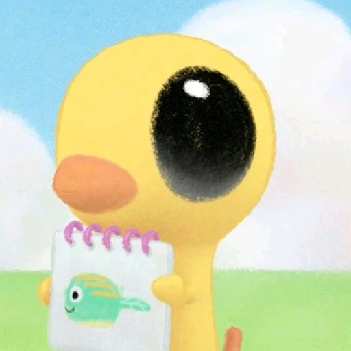 모리