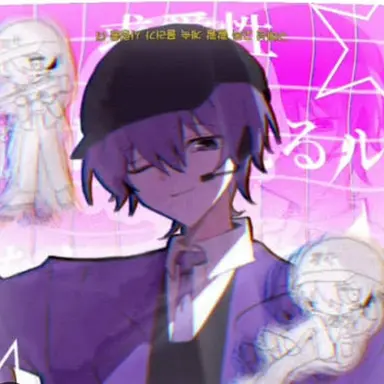 Profile image of 평학