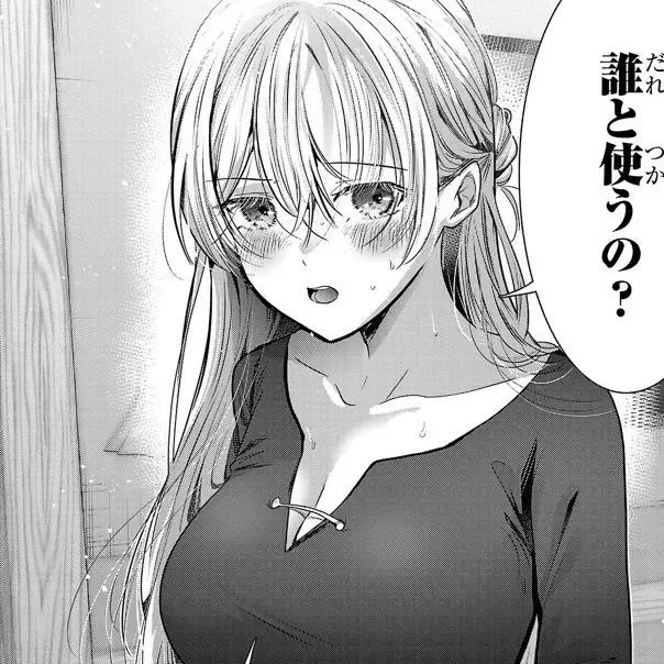 MuteKnife0587의 キミのことが好きな三姉妹