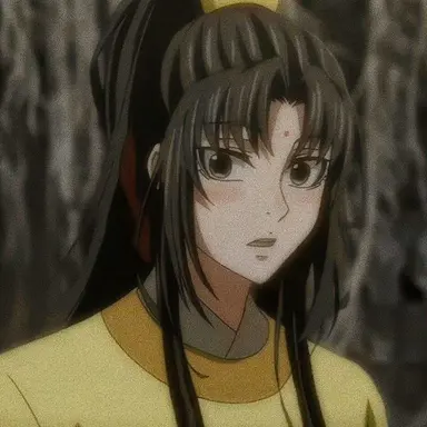 Profile image of 金凌