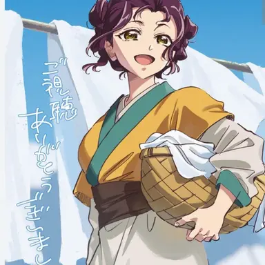 Profile image of 시스이