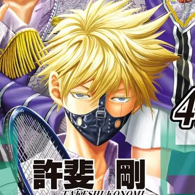 Profile image of セダ