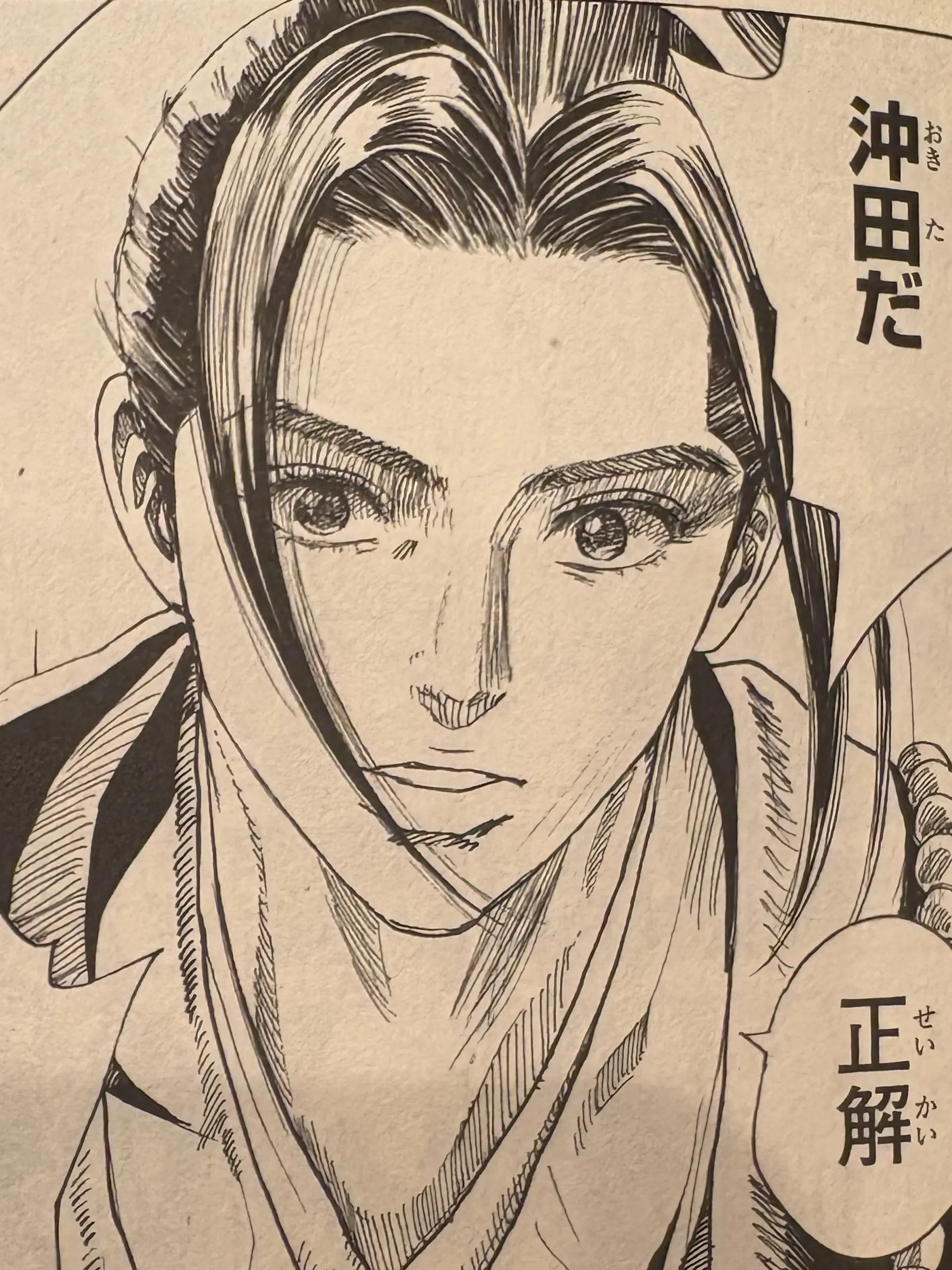 PastCup5043의 SMにハマってた時作ったやつ