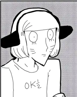 Profile image of Nyon