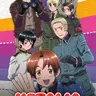 Profile image of Hetalia