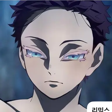 Profile image of 하쿠지