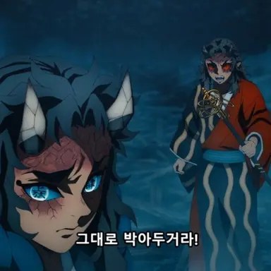 Profile image of 키하코